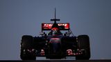Foto: Toro Rosso