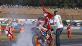 Foto: Repsol