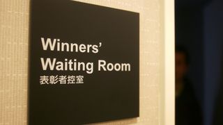 Und wer gewinnt bei der dritten Auflage 2007?, Foto: Sutton