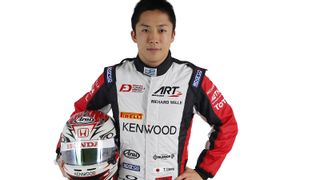 Takuya Izawa